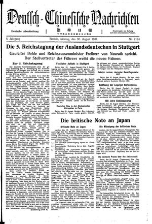 Deutsch-chinesische Nachrichten on Aug 30, 1937