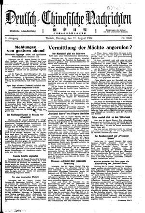 Deutsch-chinesische Nachrichten vom 31.08.1937