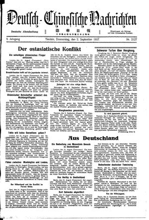 Deutsch-chinesische Nachrichten vom 02.09.1937