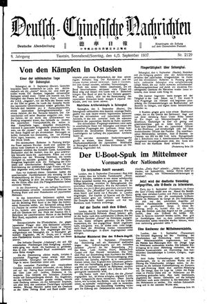 Deutsch-chinesische Nachrichten on Sep 4, 1937