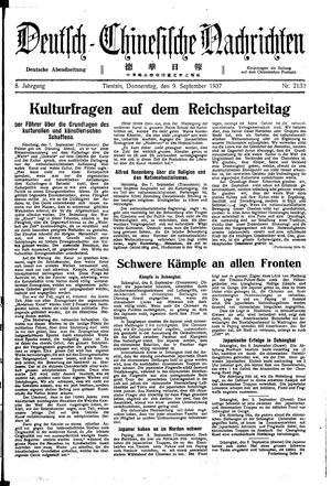 Deutsch-chinesische Nachrichten on Sep 9, 1937