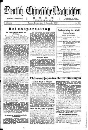 Deutsch-chinesische Nachrichten on Sep 10, 1937