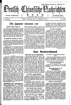 Deutsch-chinesische Nachrichten on Sep 15, 1937