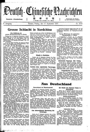 Deutsch-chinesische Nachrichten vom 17.09.1937