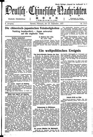 Deutsch-chinesische Nachrichten vom 22.09.1937