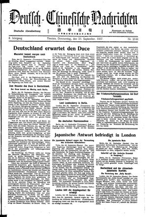 Deutsch-chinesische Nachrichten vom 23.09.1937