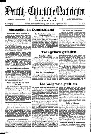 Deutsch-chinesische Nachrichten on Sep 25, 1937