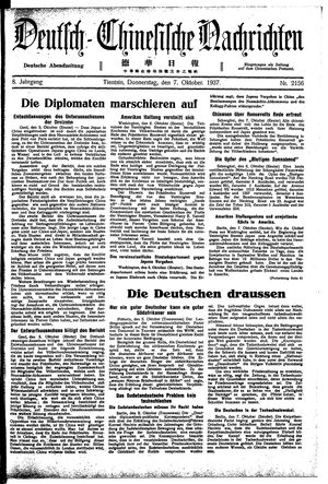 Deutsch-chinesische Nachrichten vom 07.10.1937