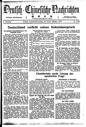 Deutsch-chinesische Nachrichten vom 09.10.1937