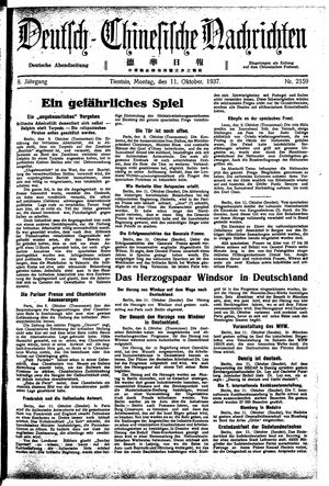 Deutsch-chinesische Nachrichten on Oct 11, 1937