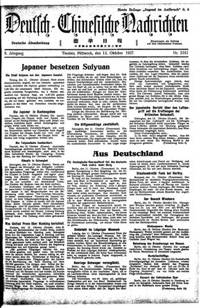 Deutsch-chinesische Nachrichten vom 13.10.1937