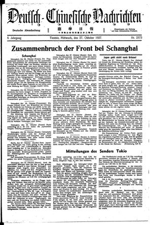Deutsch-chinesische Nachrichten on Oct 27, 1937