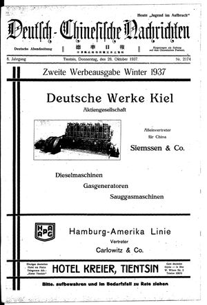 Deutsch-chinesische Nachrichten vom 28.10.1937