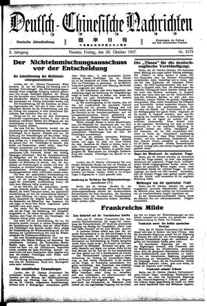 Deutsch-chinesische Nachrichten vom 29.10.1937