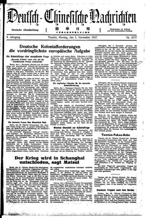 Deutsch-chinesische Nachrichten vom 01.11.1937