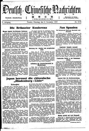 Deutsch-chinesische Nachrichten vom 02.11.1937