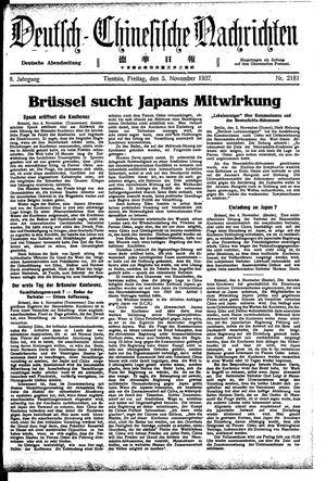 Deutsch-chinesische Nachrichten vom 05.11.1937