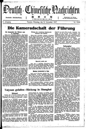 Deutsch-chinesische Nachrichten on Nov 9, 1937