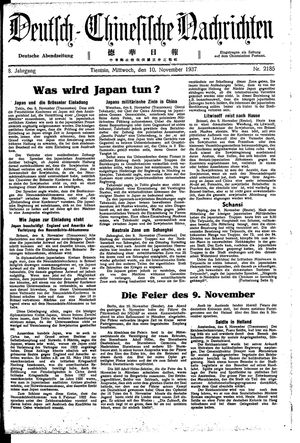 Deutsch-chinesische Nachrichten vom 10.11.1937