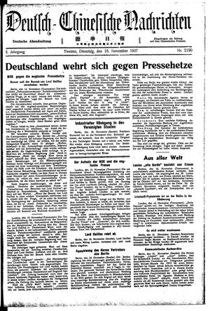 Deutsch-chinesische Nachrichten vom 16.11.1937