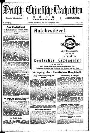 Deutsch-chinesische Nachrichten vom 17.11.1937