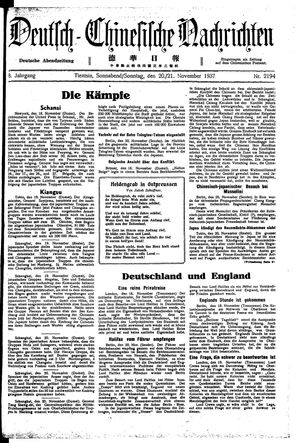 Deutsch-chinesische Nachrichten on Nov 20, 1937