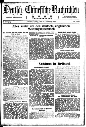 Deutsch-chinesische Nachrichten vom 26.11.1937