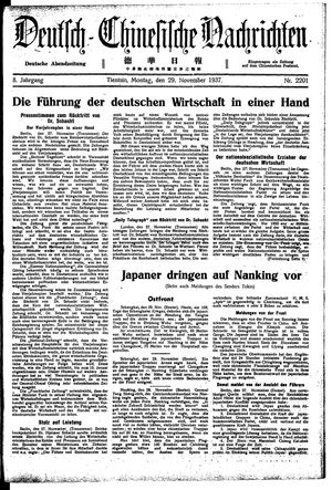 Deutsch-chinesische Nachrichten vom 29.11.1937