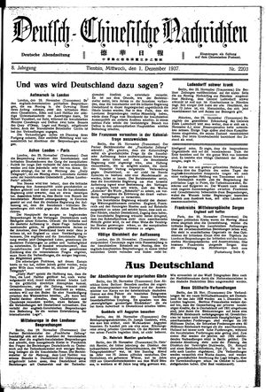 Deutsch-chinesische Nachrichten vom 01.12.1937