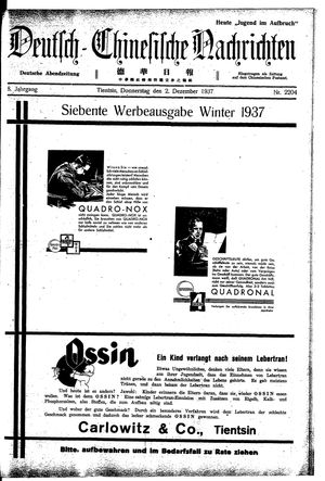 Deutsch-chinesische Nachrichten on Dec 2, 1937