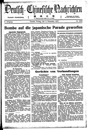 Deutsch-chinesische Nachrichten vom 03.12.1937