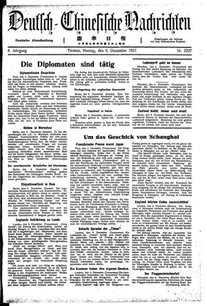 Deutsch-chinesische Nachrichten on Dec 6, 1937
