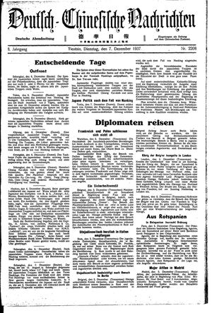 Deutsch-chinesische Nachrichten on Dec 7, 1937