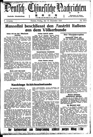 Deutsch-chinesische Nachrichten on Dec 10, 1937