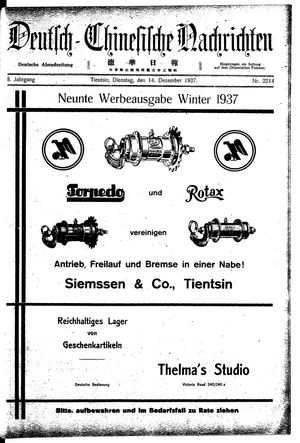 Deutsch-chinesische Nachrichten vom 14.12.1937