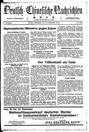 Deutsch-chinesische Nachrichten vom 15.12.1937