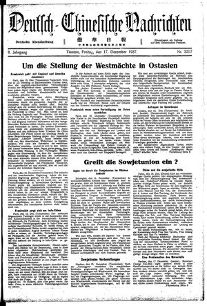 Deutsch-chinesische Nachrichten on Dec 17, 1937