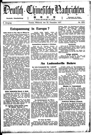 Deutsch-chinesische Nachrichten vom 22.12.1937