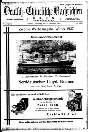 Deutsch-chinesische Nachrichten vom 23.12.1937