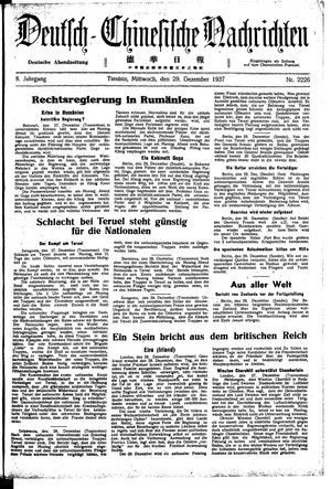 Deutsch-chinesische Nachrichten vom 29.12.1937