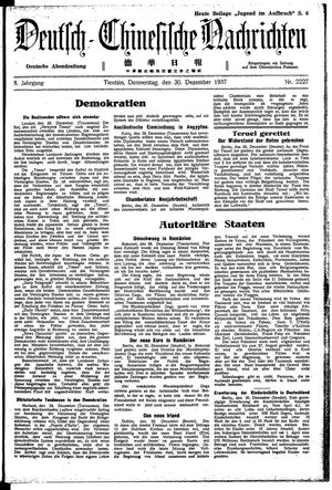 Deutsch-chinesische Nachrichten on Dec 30, 1937
