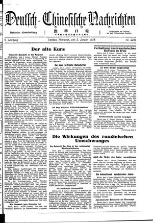 Deutsch-chinesische Nachrichten vom 05.01.1938