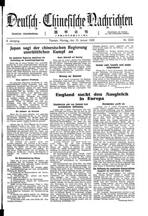 Deutsch-chinesische Nachrichten on Jan 10, 1938