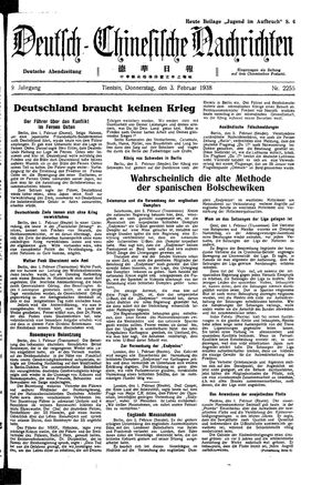 Deutsch-chinesische Nachrichten on Feb 3, 1938