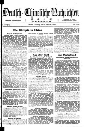 Deutsch-chinesische Nachrichten vom 08.02.1938