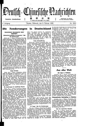 Deutsch-chinesische Nachrichten vom 09.02.1938