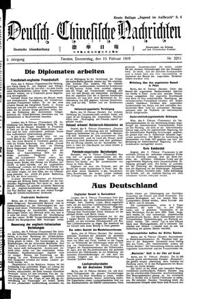 Deutsch-chinesische Nachrichten on Feb 10, 1938