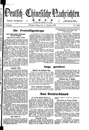 Deutsch-chinesische Nachrichten on Feb 11, 1938