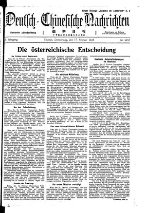 Deutsch-chinesische Nachrichten vom 17.02.1938