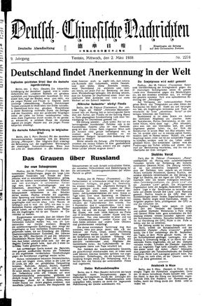 Deutsch-chinesische Nachrichten vom 02.03.1938
